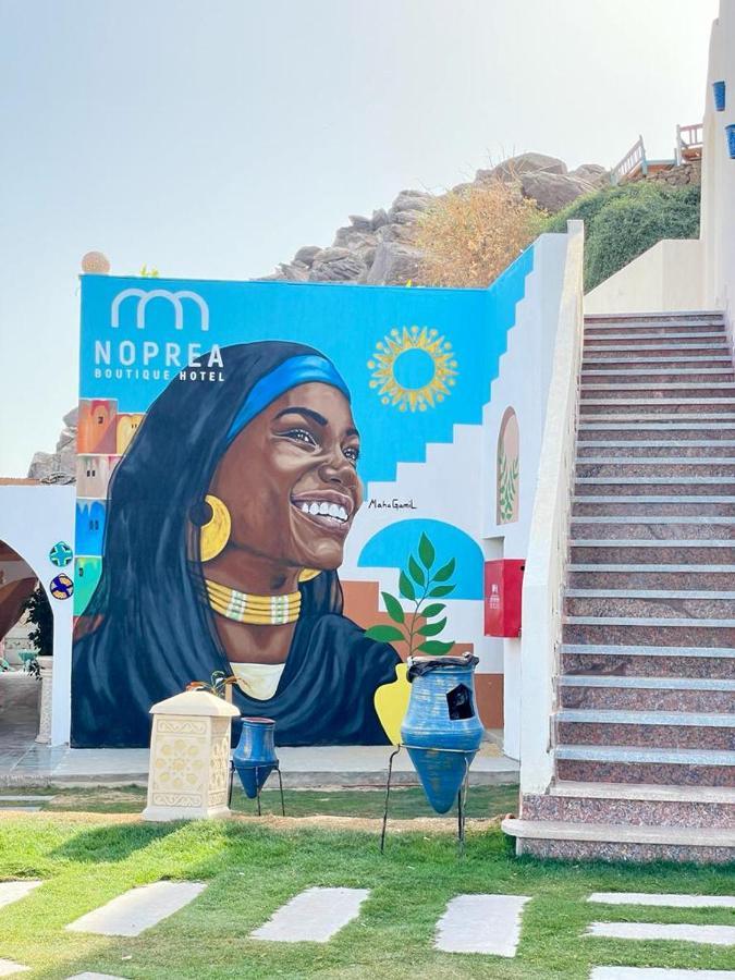 Noprea Boutique Hotel Aswan Bagian luar foto